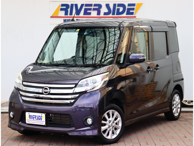 デイズルークスB21A デイズB21W EKワゴン EKカスタムB11W EKスペース 