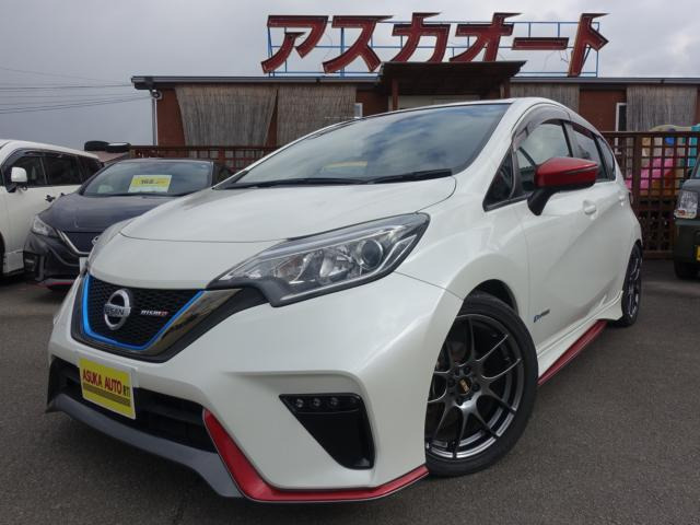 ノート 1.2 e-POWER NISMO