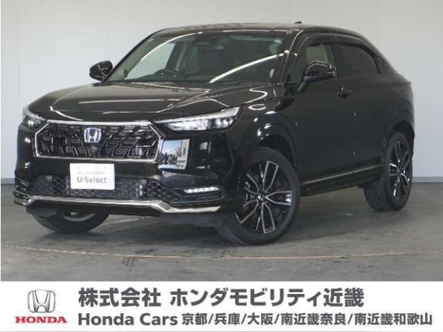 ヴェゼル 1.5 ハイブリッド Z 