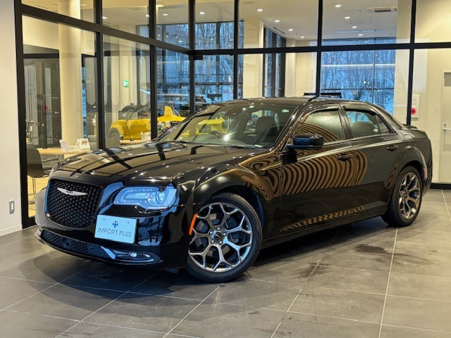 300 S 