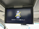 アルファード 2.5 S Cパッケージ サンルーフ 修復歴無し