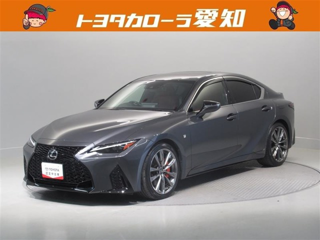 IS 300 Fスポーツ 