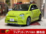 アバルト500e スコーピオニッシマ 