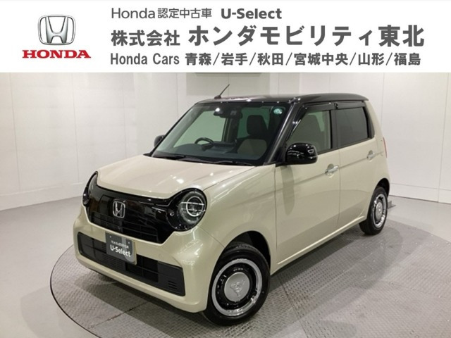 N-ONE オリジナル 4WD 