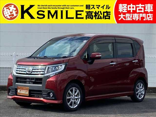 即乗り 低走行 ダイハツ ムーヴ アルミ ナビ（ダイハツ ムーヴ 