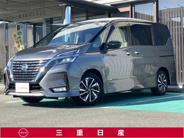 セレナ 2.0 ハイウェイスター V 