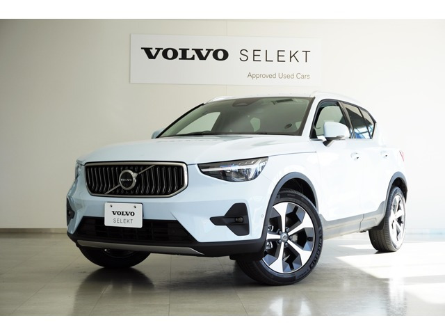 XC40 ウルトラ B4 AWD 4WD 