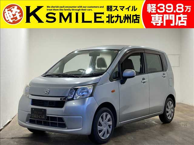 ムーヴ L SA ナビ・ワンセグ・DVD・Bluetooth・ISTOP