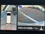 セレナ 2.0 ハイウェイスター V 修復歴無し
