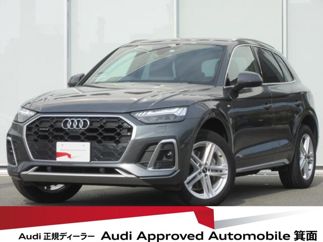 Q5 40 TDI クワトロ Sライン ディーゼル 4WD 