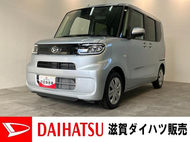 タント X 届出済未使用車 左側電動スライドドア
