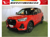 【お約束】当社でご購入いただいたお客様に安心してお乗りいただくためにご納車前に分解整備を含む点検を実施し、ご納車いたします!万が一の時も全社保証付きで安心♪