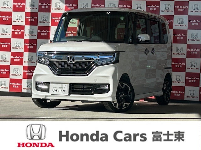 ホンダ N-BOXカスタム 