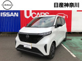 数ある中古車物件の中から弊社物件をご覧頂き、誠にありがとうございます!【日産神奈川Carスクエア横須賀店】