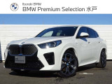 iX2 xドライブ30 Mスポーツ 4WD 