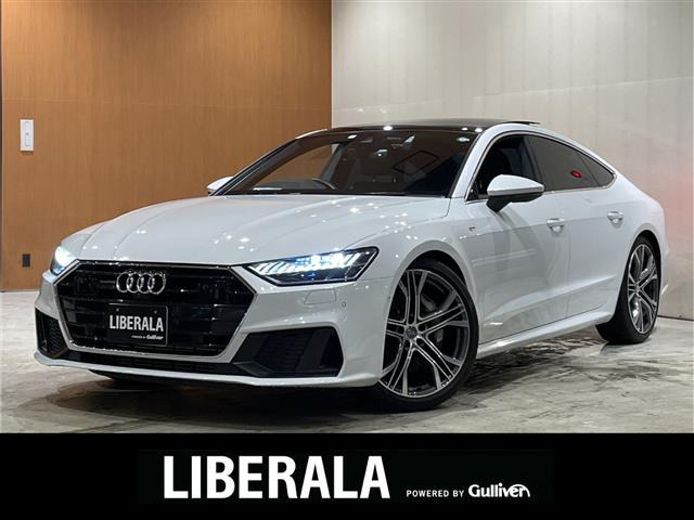 A7スポーツバック 55 TFSI クワトロ Sライン 4WD 本革シート