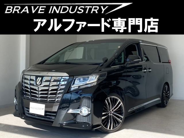 アルファード 2.5 S Aパッケージ 1オ-ナ- 7人乗り 禁煙車 両電スラ