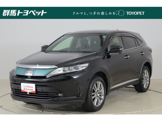 ハリアー 2.0 プレミアム 