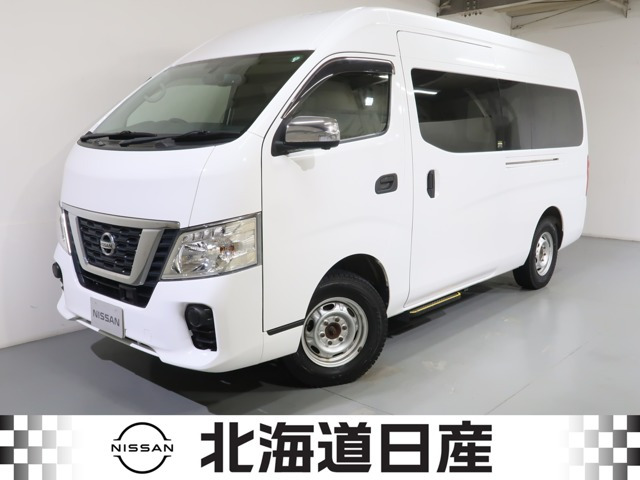 NV350キャラバン  2.5 チェアキャブ 車いす1+1名仕様 ディーゼルターボ 4WD