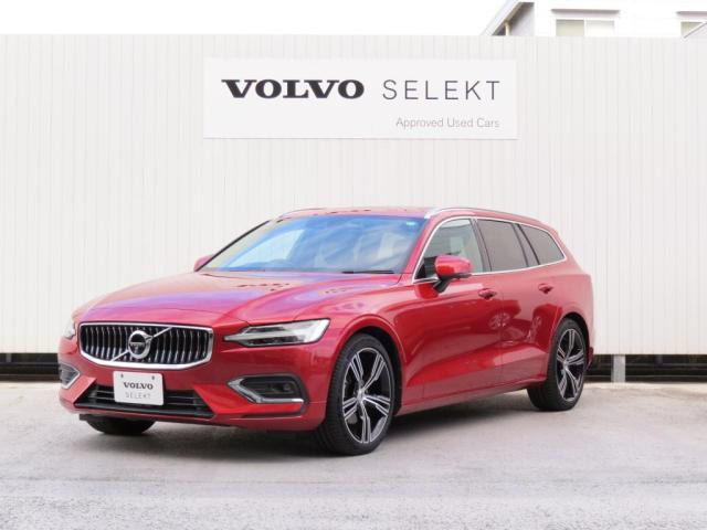 V60  T5 インスクリプション