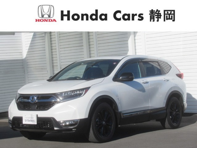 CR-V 2.0 e:HEV EX ブラック エディション 