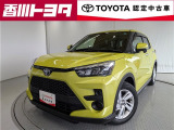 【四国四県・岡山】への販売に限らせて頂きます。