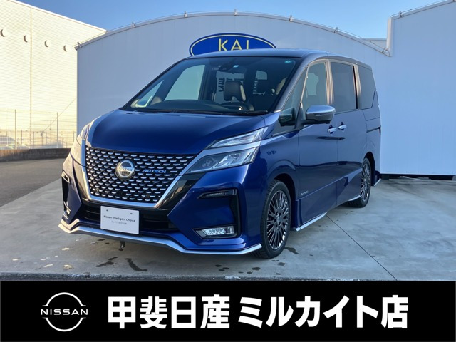 セレナ 2.0 AUTECH スポーツスペック 