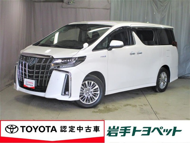 アルファード ハイブリッド 2.5 SR E-Four 4WD 