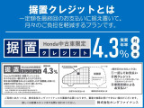 タイヤの溝も、もちろん沢山残ってます!