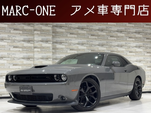 チャレンジャー R/T 1年保証付 2019yモデル Autocheck Carplay