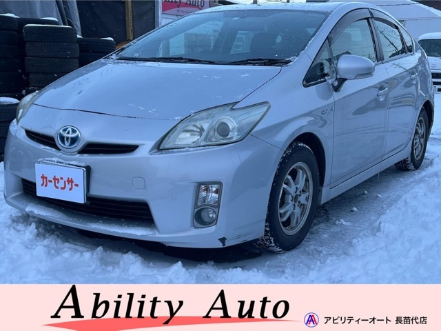 プリウス 1.8 S 