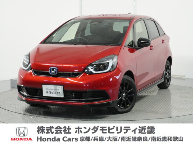 フィット  1.5 e:HEV ホーム