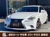 ローンが通らない生活からローンが通る生活へ導くことが可能です!★全国対応★保証人不要★頭金不要★最大120回払いまで対応☆信用情報回復☆可決率90%以上☆相談だけでもOK☆全車種OK☆在庫車以外も購入OK