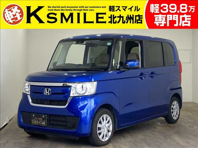 N-BOX G ホンダセンシング 両側スライド・ナビ・Bカメラ・Bluetooth