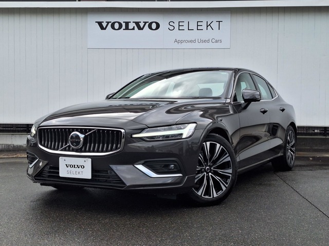 S60 アルティメット B4 