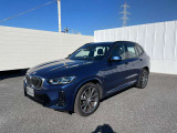 ≪BMW Premium Selection≫ ご購入後、2年or1年間走行距離無制限保証!万一、修理が必要な場合は工賃まで含めて無料で対応!全国のBMWディーラー対応可能ですので遠方の方も安心!(消耗品、後付け品除く)。