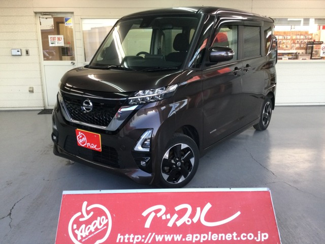 ルークス ハイウェイスターX 4WD 