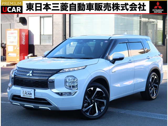 アウトランダー PHEV 2.4 P 4WD 