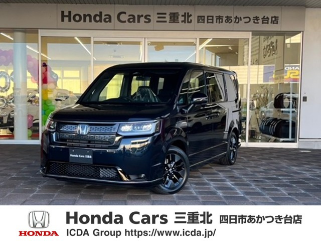ステップワゴン  2.0 e:HEV スパーダ