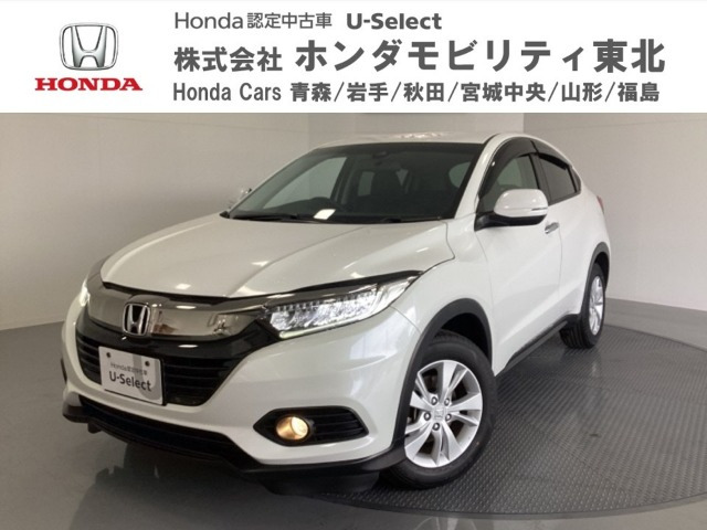 ヴェゼル 1.5 X ホンダセンシング 