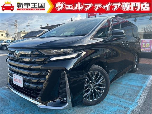 ヴェルファイア ハイブリッド 2.5 Z プレミア 