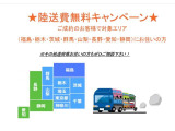 ゴルフトゥーラン TSI ハイライン 
