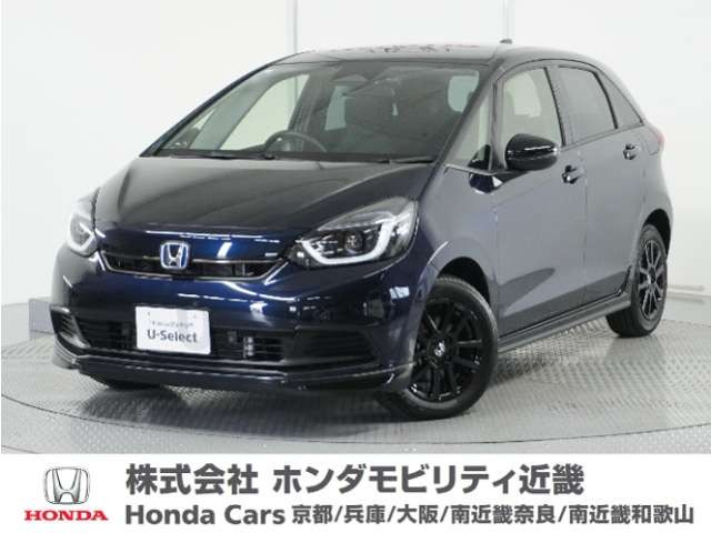 フィット  1.5 e:HEV ホーム