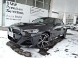 BMW 2シリーズクーペ