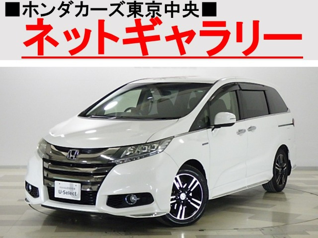 HONDA ホンダ ODYSSEYオデッセイ ホンダ純正 施さ フェイス