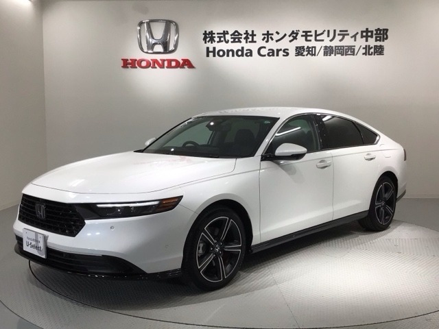 アコード  2.0