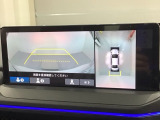 全方位モニターがついています! 車の周囲を360°安全確認できるので、普段の駐車はもちろんの事、縦列駐車や幅寄せの際にも活躍してくれますよ。