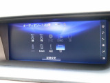 内外装クリーニングが実施されますので、気持ち良く新しいカーライフがスタートできます