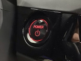 ワンプッシュでエンジンのスタート、ストップが出来て便利です。