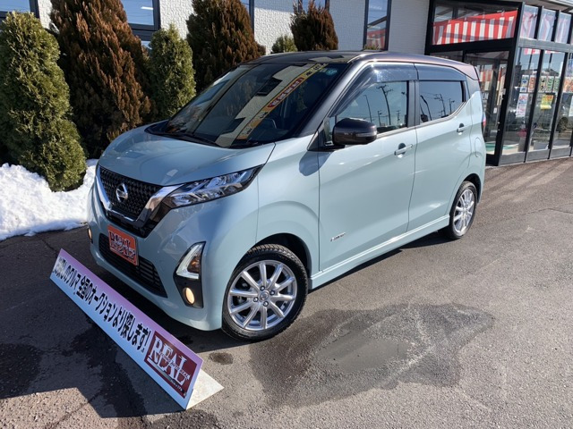 デイズ ハイウェイスター Gターボ プロパイロットエディション 4WD 